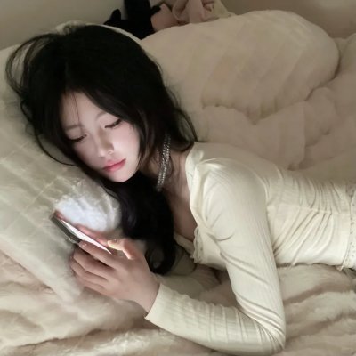 香蕉精奇案